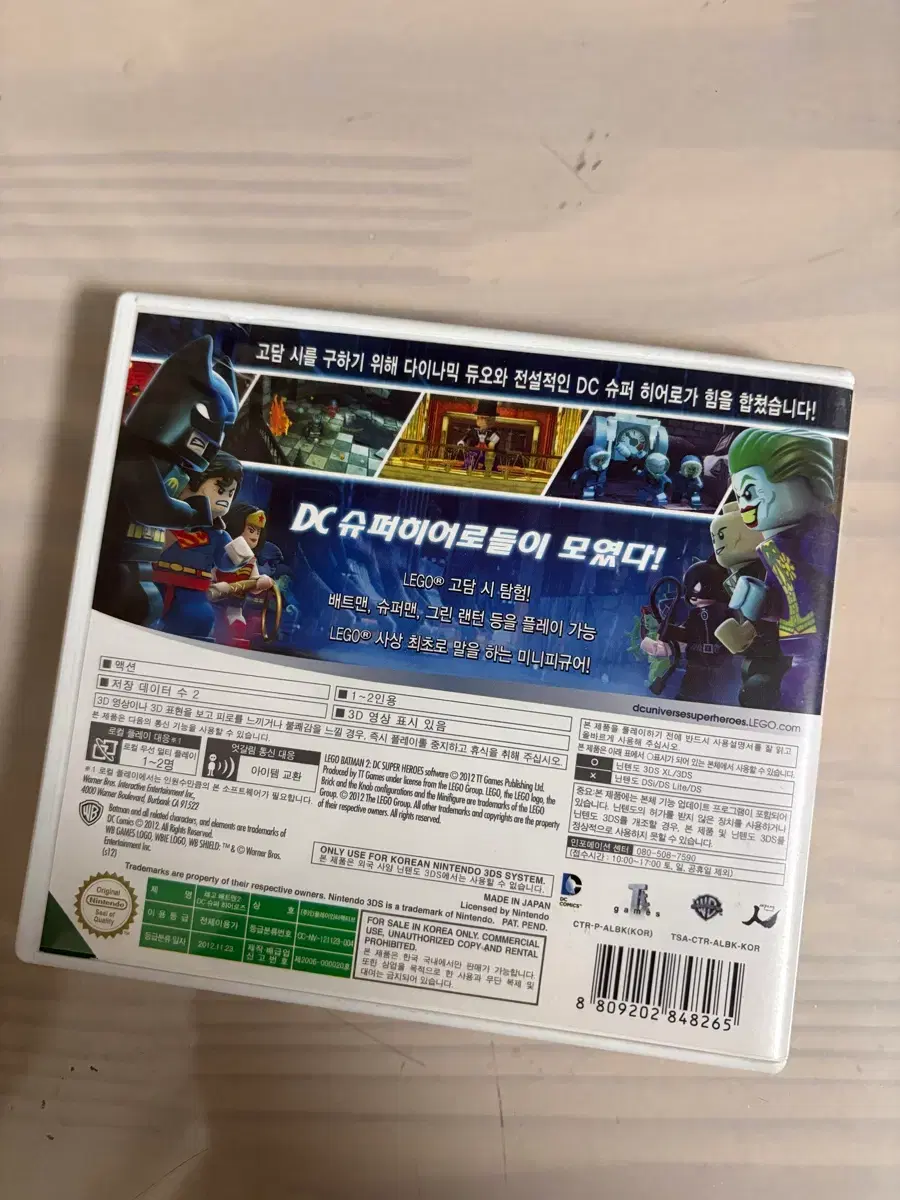 thumbnail-1